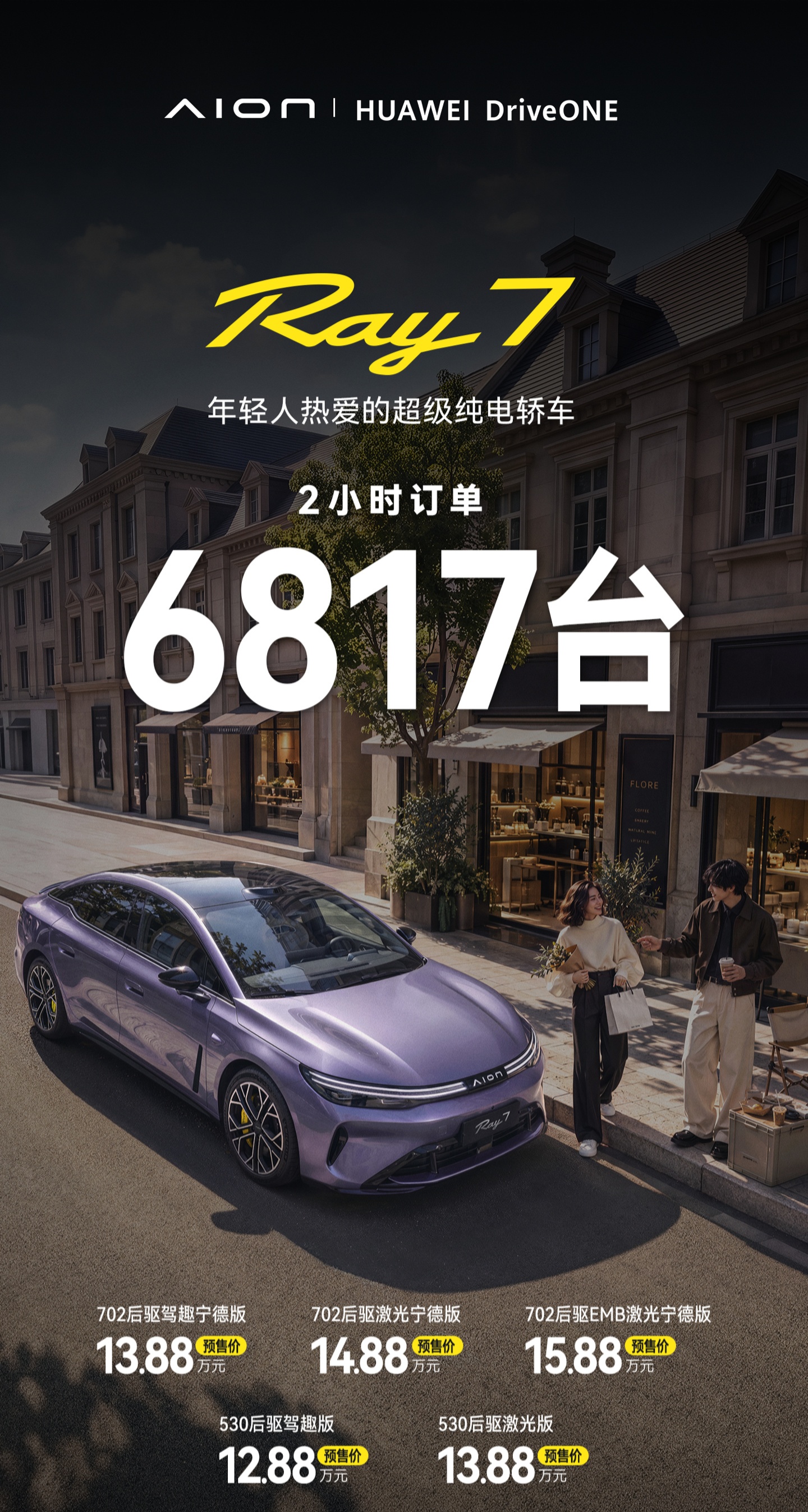 实时比分,不错过 - B体育1