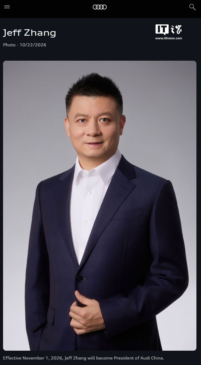 张俊